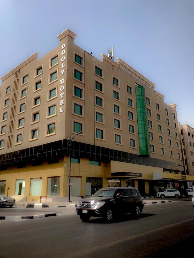 فندق دولف الخبر المظهر الخارجي الصورة